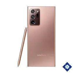 گوشی موبایل سامسونگ مدل Galaxy Note 20 Ultra 5G ظرفیت 256 گیگابایت با رم 12 گیگابایت - فروشگاه آنلاین تحلیل موبایل