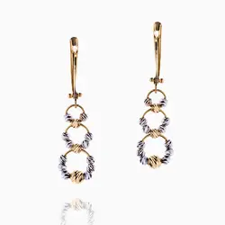 سرویس طلا 18 عیار زنانه زنجیری مدل آلبرنادو حلقه ای کد ST0054