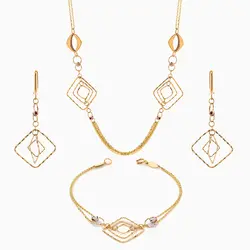 سرویس طلا 18 عیار زنانه زنجیری طرح لوزی کد ST0216