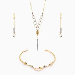 سرویس طلا 18 عیار زنانه زنجیری مدل حلقه و گوی با آویز کد ST0116