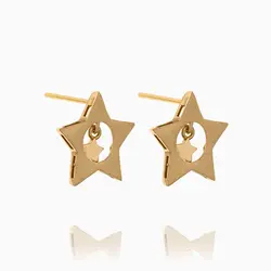 نیم ست طلا 18 عیار زنانه فانتزی مدل ستاره کد ST0158