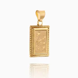 مدال طلا 18 عیار زنانه مدل تولدت مبارک کد PD0046