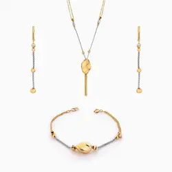 سرویس طلا 18 عیار زنانه اسپرت مدل گوی و زنجیر کد ST0142