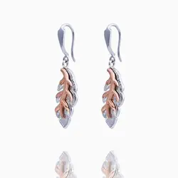 نیم ست طلا 18 عیار زنانه فانتزی مدل پر کد ST0002