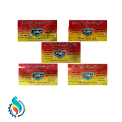 سری کامل کیت اسیدشویی مبدل پکیج - تاسیسات سپاهان