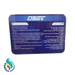 کنترل هوشمند پمپ آب oset گارانتی18 ماهه - تاسیسات سپاهان