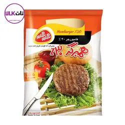 همبرگر 30 درصد گوشت قرمز 5 عددی شام شام