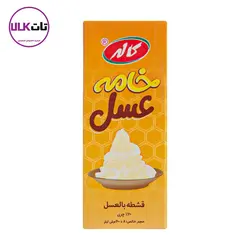 خامه عسل پاکتی کاله 200 گرمی