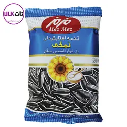 تخمه آفتابگردان نمکی مزمز