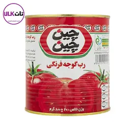 رب گوجه چین چین 800 گرمی