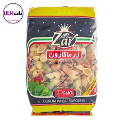 ماکارونی مخلوط سبزیجات صدفی زرماکارون 500 گرمی
