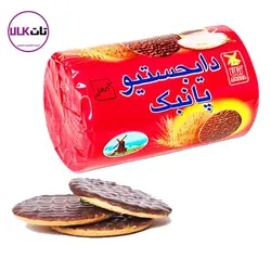 بیسکویت دایجستیو شکلاتی آناتا