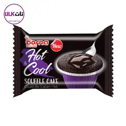 کیک هات کول شکلاتی درنا - 70 گرم