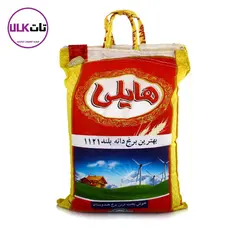 برنج 10 کیلویی هایلی