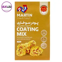 پودر سخاری با ادویه مخصوص رشد 200 گرمی