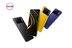گوشی موبایل شیائومی مدل Poco M3 ظرفیت 64 گیگابایت/رم 4 گیگابایت