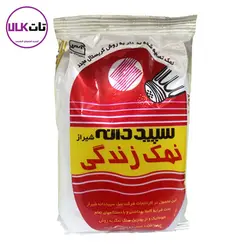 نمک تصفیه شده ید دار 1کیلویی سپید دانه