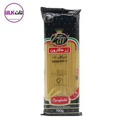 ماکارونی 700گرمی 1/2 زرماکارون
