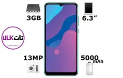 گوشی موبایل آنر 9A دو سيم‌ کارت - 64 گیگابایت