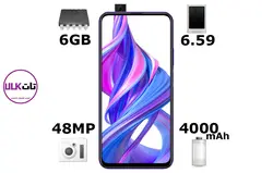 گوشی موبایل آنر 9X دو سيم‌ کارت - 128 گیگابایت