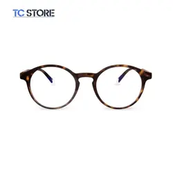 عینک بارنر مدل Le Marais | تی سی استور