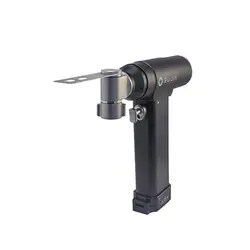 اره ارتوپدی ایرانی - طب دائم - TebDaem