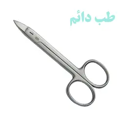 بن کاتر 10.5 سانتی متری - طب دائم - TebDaem