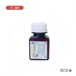 روغن تقویت کلیه