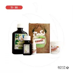 ‍ پکیج کمک درمان گیاهی شب ادراری