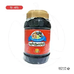 فیکوس پنج شیره