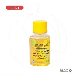 روغن بادام تلخ