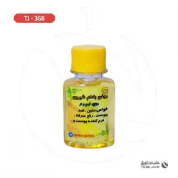روغن بادام شیرین