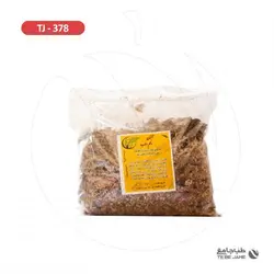 آبزن رحم ساب