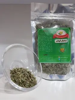 آویشن