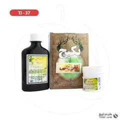 پکیج کمک درمان گیاهی تقویتی