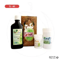 پکیج کمک درمان گیاهی تنظیم صفرا