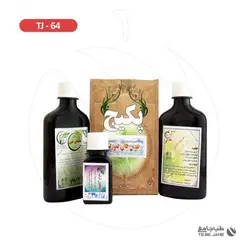 پکیج کمک درمان گیاهی جوشهای صورت