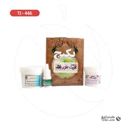 پکیج کمک درمان گیاهی تقویت مغز و حافظه