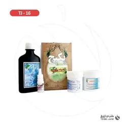 پکیج کمک درمان گیاهی اعصاب