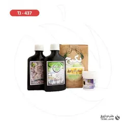 پکیج کمک درمان گیاهی انسداد قلب و عروق