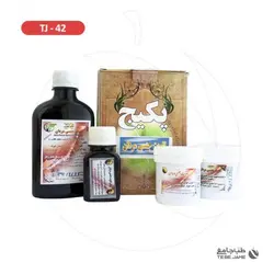 پکیج کمک درمان گیاهی مردان