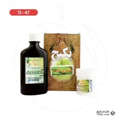 پکیج کمک درمان گیاهی مقوی قلب