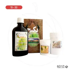 پکیج کمک درمان گیاهی عفونت رحم بدون ابزن