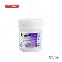 جوشانده لاغري