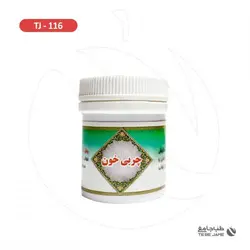 چربی خون
