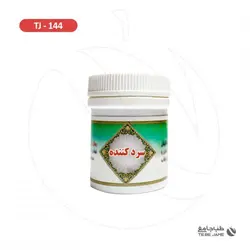 سرد کننده