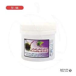 سنگ کلیه