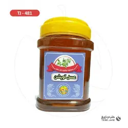 عسل آویشن اعلاء