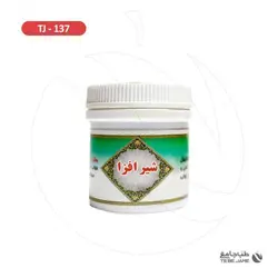 شیرافزا