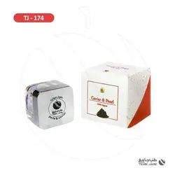 کرم خاویار مروارید